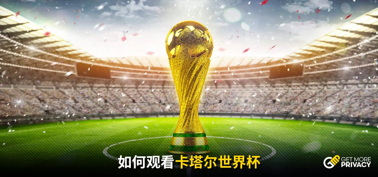 某高校计算